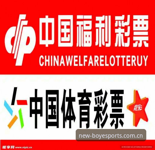 博业体育平台专属奖励全面评测：老用户教你如何最大化福利价值