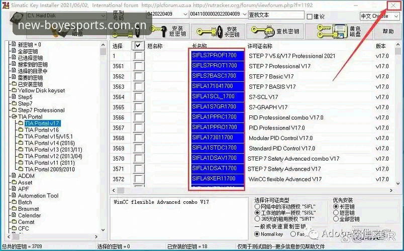 博业体育官网下载教程 博业体育平台下载教程实用指南——从注册到安装的完整步骤解析